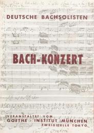 ドイツバッハソリステン　J・S・バッハ特別演奏会　Bach-Konzert　Deutsche Bachsolisten　　【来日公演プログラム】