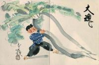 童謠・児童文学関係寄書帖　2冊