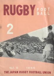 RUGBY FOOTBALL　第9巻第2号