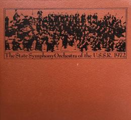 国立ソビエト交響楽団　The State Symphony Orchestra of the USSR　【演奏会プログラム】
