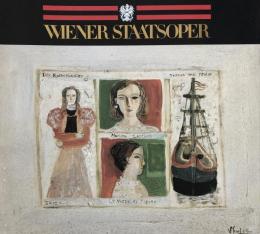 ウィーン国立歌劇場　Wiener Staatsoper　　【来日公演プログラム】