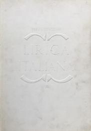 イタリア歌劇団　Lirica Italiana　　【来日公演プログラム】