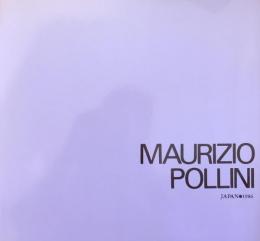 マウリツィオ・ポリーニ　Maurizio Pollini　　【来日公演プログラム】