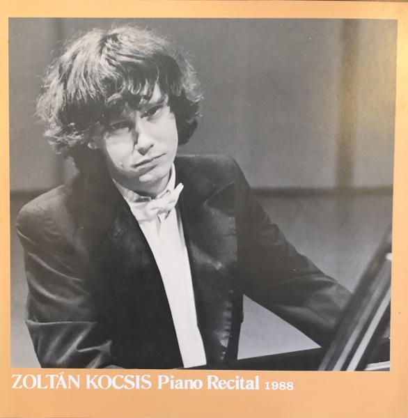ゾルタン・コチシュ Zoltan Kocsis 【来日公演プログラム