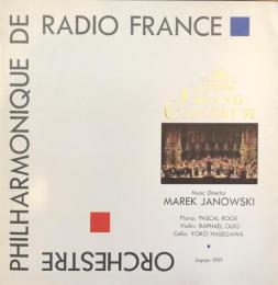 フランス国立放送フィルハーモニー管弦楽団　Orchestre Philharmonique de Radio France　　【来日公演プログラム】
