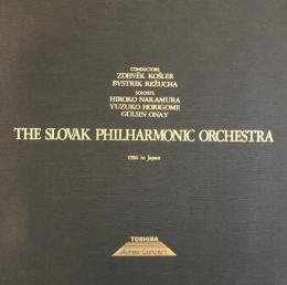 スロヴァキア・フィルハーモニー管弦楽団　The Slovak Philharmonic Orchestra　　【来日公演プログラム】