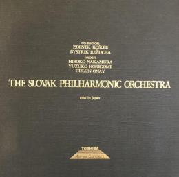 スロヴァキア・フィルハーモニー管弦楽団　The Slovak Philharmonic Orchestra　　【来日公演プログラム】