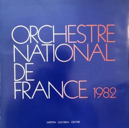 フランス国立管弦楽団　Orchestre National de France　　【来日公演プログラム】