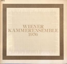 ウィーン室内合奏団/イヨルク・デームス　Wiener Kammer Ensemble / Jorg Demus　　【来日公演プログラム】