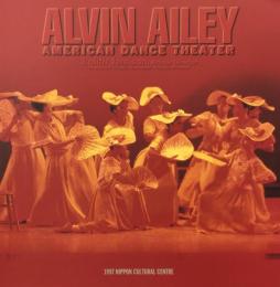 アルビン・エイリー・アメリカン・ダンス・シアター’97　ALVIN AILEY American Dance Theater　　【来日公演プログラム】