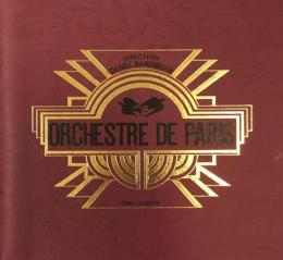 パリ管弦楽団　Orchestre de Paris　　【来日公演プログラム】