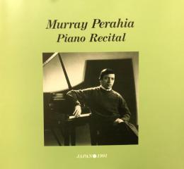 マレイ・ペライア　Murray Perahia　　【来日公演プログラム】