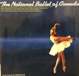 カナダ・ナショナル・バレエ　The National Ballet of Canada　　【来日公演プログラム】