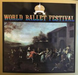第4回世界バレエフェスティバル　World Ballet Festival　　【来日公演プログラム】