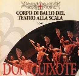 ミラノ・スカラザ・バレエ団　Corpo di Ballo del Teatro Alla Scala　　【来日公演プログラム】