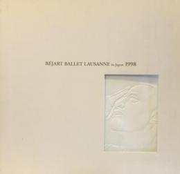 モーリス・ベジャール・バレエ団　Bejart Ballet Lausanne　　【来日公演プログラム】