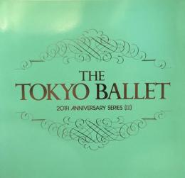 La Sylphide　チャイコフスキー紀念東京バレエ団創立20周年記念公演3　　【公演プログラム】