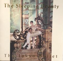 The Sleeping Beauty　東京バレエ団創立35周年公演(14)「眠れぬ森の美女」　　【公演プログラム】