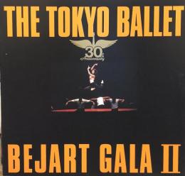 Bejart Gala Ⅱ　東京バレエ団創立30周年特別講演4「ベジャール・ガラⅡ」　　【公演プログラム】