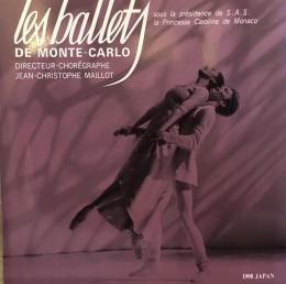 モナコ公国モンテカルロ・バレエ　Les Ballets de Monte-Carlo　　【来日公演プログラム！】