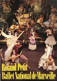フランス国立ローラン・プティバレエ団　Roland Petit Ballet National de Marseille　　【来日公演プログラム】