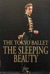 The Sleeping Beauty　チャイコフスキー紀念東京バレエ団　「眠れる森の美女」　　【公演プログラム】