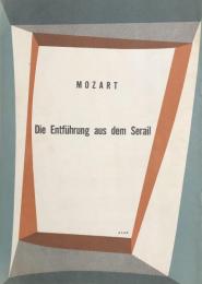 モーツァルト　後宮よりの逃走　Die Entfuhrung aus dem Serail　　【演奏会プログラム】