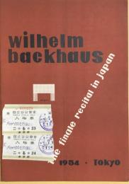 ヴィルヘルム・バックハウス　Wilhelm Backhaus　【来日公演プログラム】