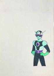 桑田次郎 表紙画稿　「エリート」