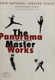 The Panorama Master Works　現代舞踊　　【公演プログラム】