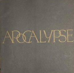 黄金の聖書展　APOCALYPSE