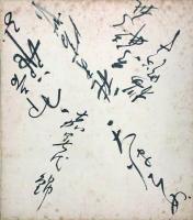 宝塚歌劇団員寄書色紙等 ４点