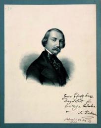 フリードリヒ・ ヴィルヘルム・キュッケン　　Friedrich Wilhelm Kucken