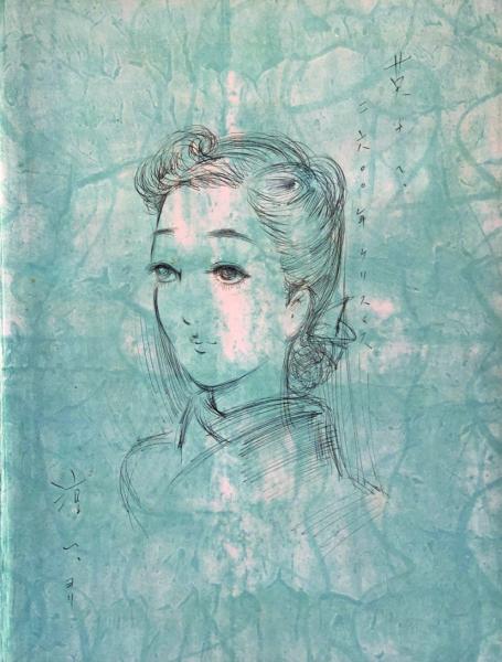 新作人気 歌劇 夜明け(山田耕筰 ) / 徳尾書店 / 古本、中古本、古書籍の 絵画