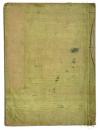 三笠宮崇仁親王他寄書帖