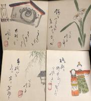 鶯亭金升 色紙26枚