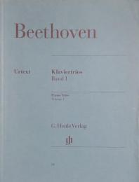 ベートーヴェン　ピアノ三重奏曲集　1巻　　Beethoven Klavier-trios band1　【楽譜】