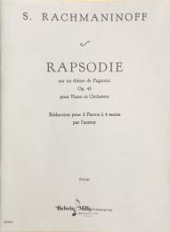 ラフマニノフ　パガニーニの主題による狂詩曲 Op.43　Rachmaninoff　RAPSODIE sur un theme de Paganini　　【楽譜】