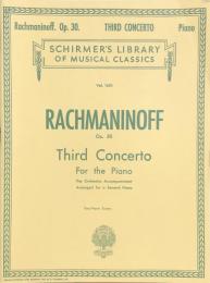 ラフマニノフ　ピアノ協奏曲第3番 Op.30　Rachmaninoff Third Concerto for the piano　　【楽譜】　