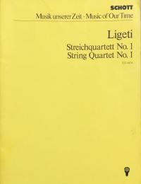 リゲティ　弦楽四重奏曲第1番「夜の変容」　Ligeti  String Quartet No.1 'Metamorphoses nocturnes' 　　【楽譜】