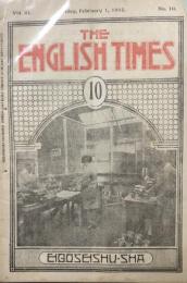 英文タイムス　THE ENGLISH TIMES　第3巻第10号　