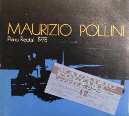 マウリツィオ・ポリーニ　Maurizio Pollini　　【来日公演プログラム】