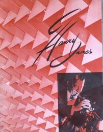 ハリー・ジェームス　Harry James　　【来日公演プログラム】