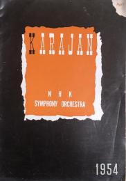 ヘルベルト・フォン・カラヤン　Herbert von Karajan　NHK交響楽団第356回定期公演/臨時公演　　【演奏会プログラム】
