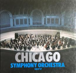 シカゴ交響楽団　Chicago Symphony Orchestra　　【来日公演プログラム】