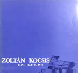 ゾルタン・コチシュ　Zoltan Kocisis　　【来日公演プログラム】