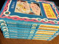 全国児童生徒作品コンクール入選作品　一年生の作文集ー六年生、中学生の作文集　7冊揃い
