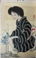 婦女界　第18巻第3号　大正7年9月　廃物利用号
