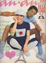 anan アンアン　23号　第2巻第4号　昭和46年2月20日