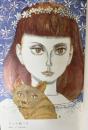 赤毛のアン　シリーズ・8　アンの娘リラ